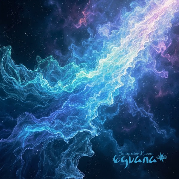 Antimatter Bloom - EP album cover