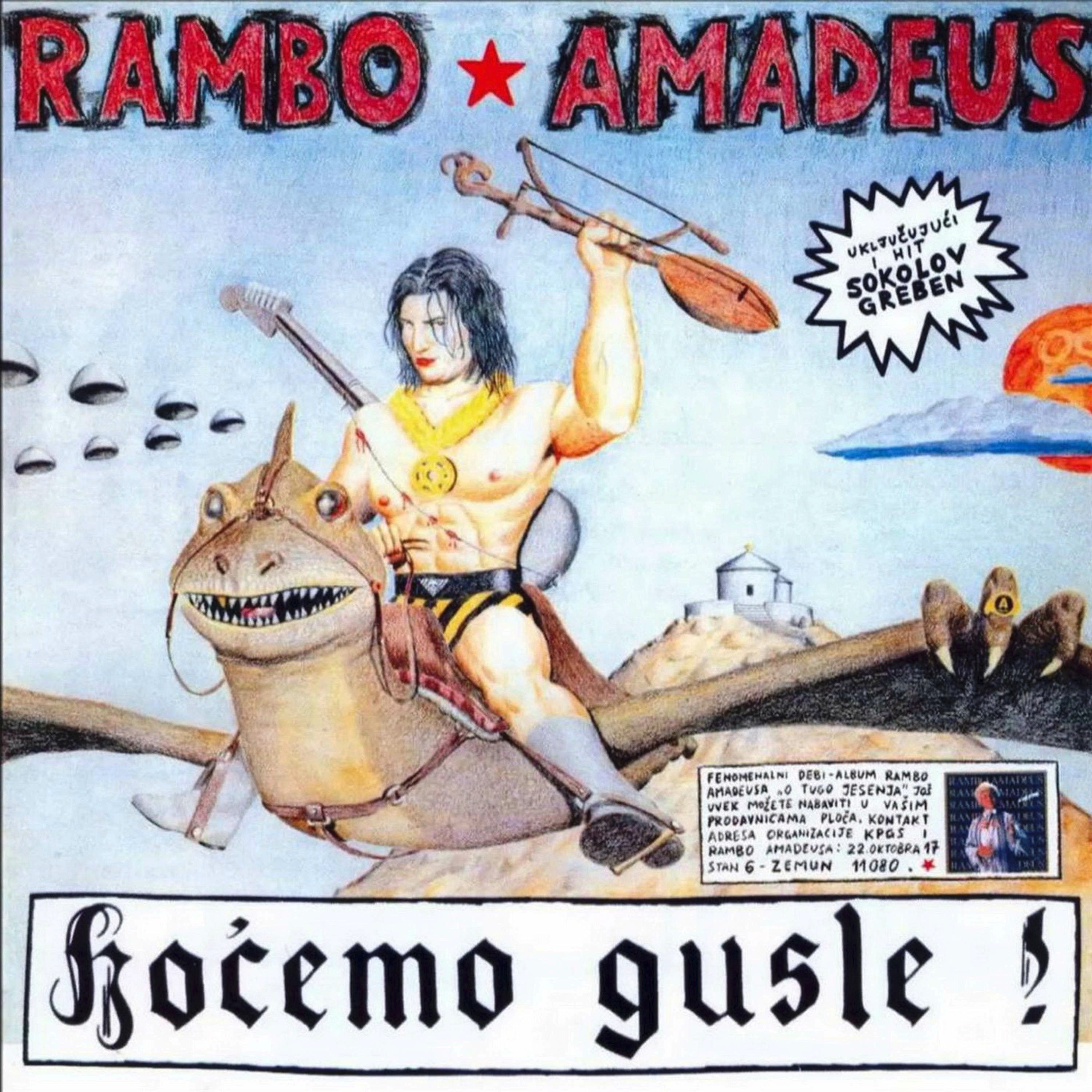 Hocemo gusle album cover