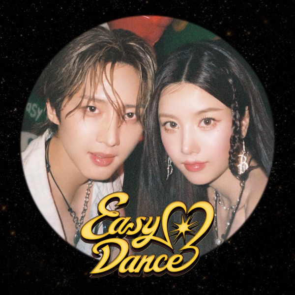Easy dance (feat. KWON EUNBI) - Single album cover