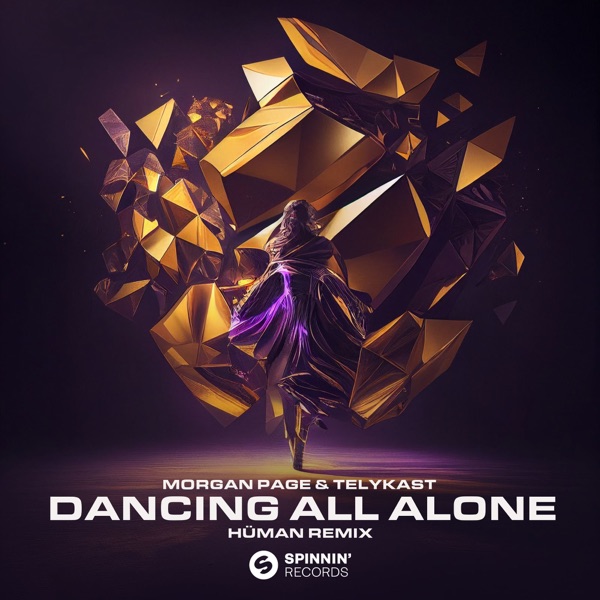 Dancing All Alone (HÜMAN Remix) [Extended Mix] - Single album cover