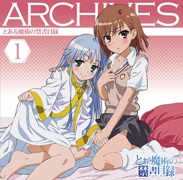 [A Certain Magical Index] Archives1 - Single album cover