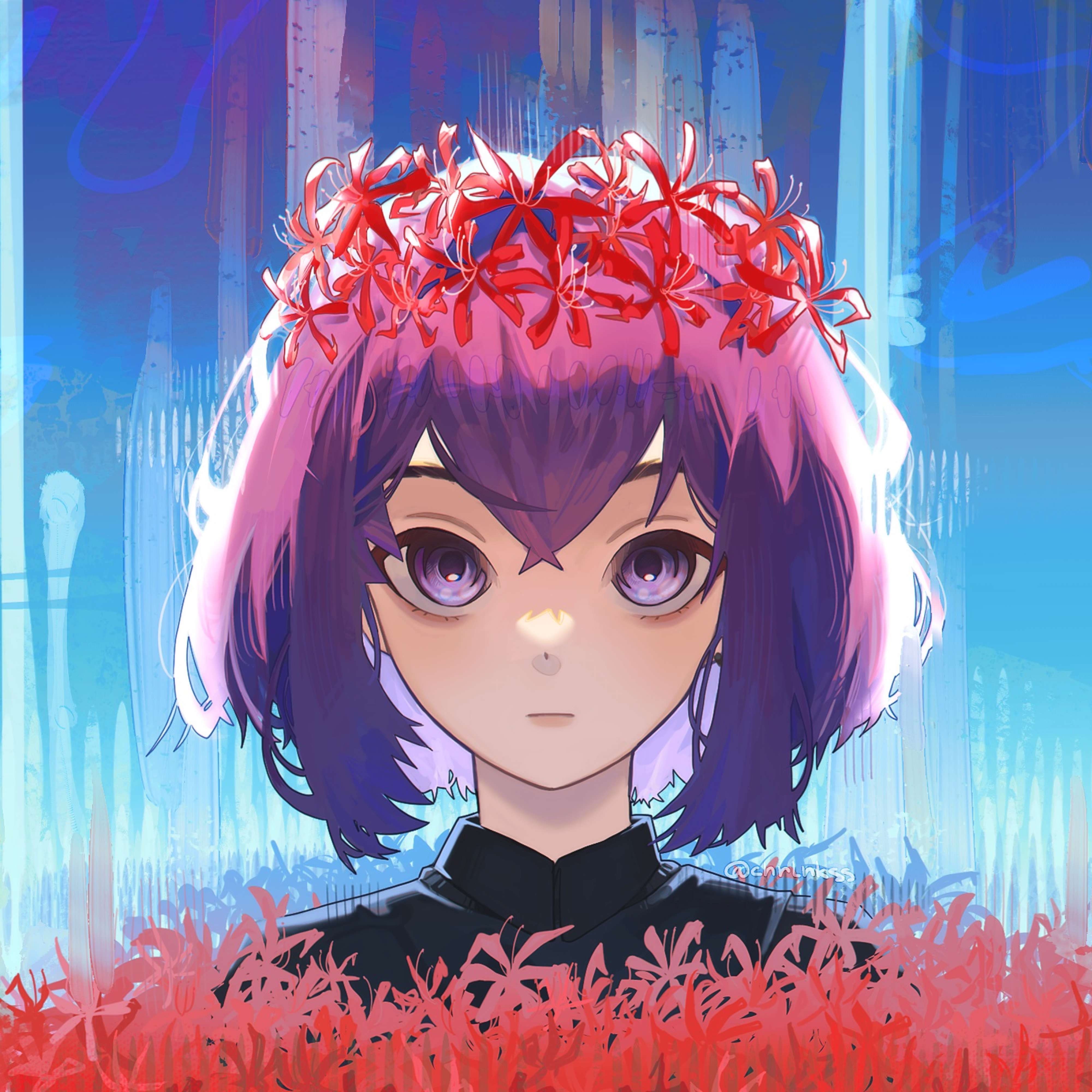 Insight - Single album cover