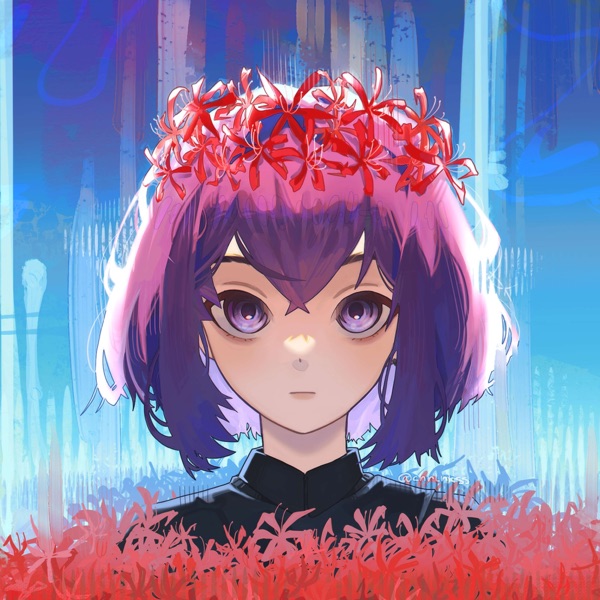 Insight - Single album cover