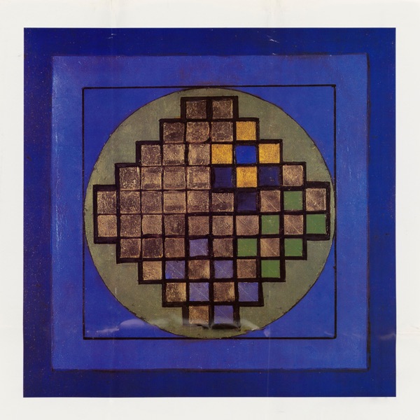 Halo (Yuul Kin Remix) - Single album cover