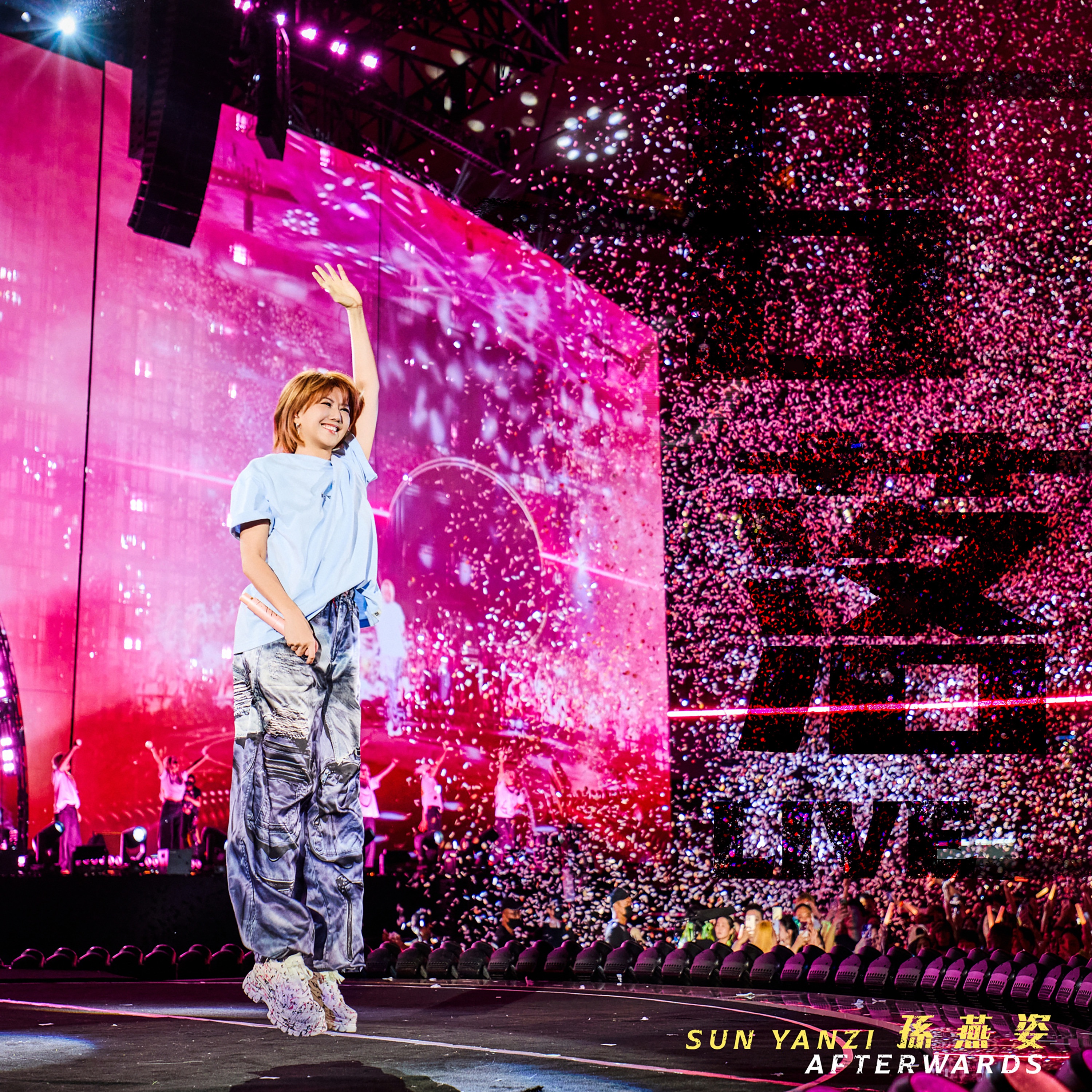 Afterwards (Live) - Single album cover