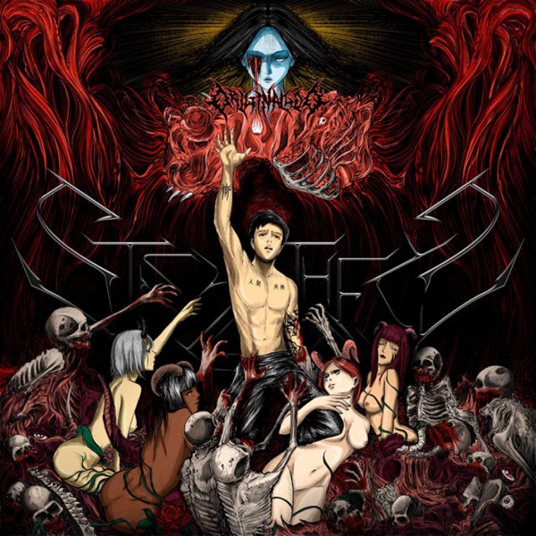 The Story Of The Eye - EP album cover