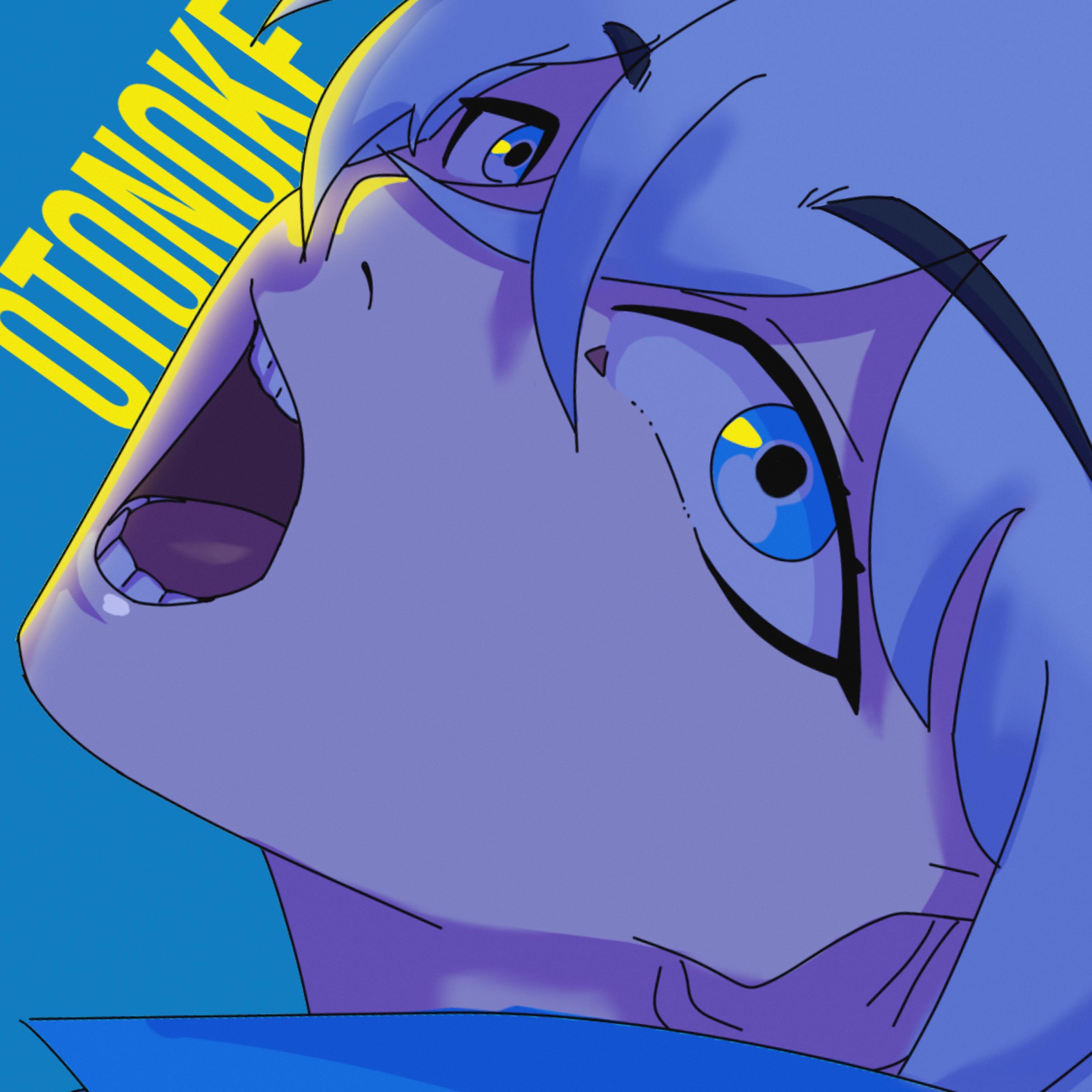Otonoke - Single album cover