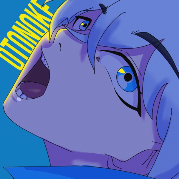 Otonoke - Single album cover
