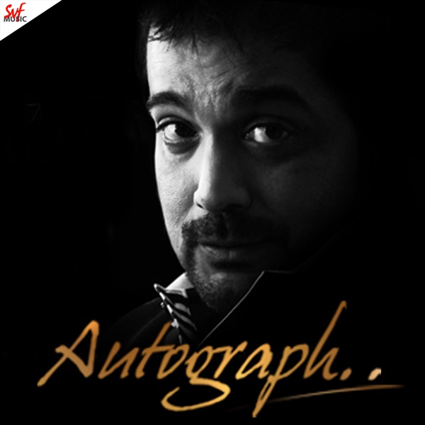 Autograph (Original Motion Picture Soundtrack) [Original] album cover