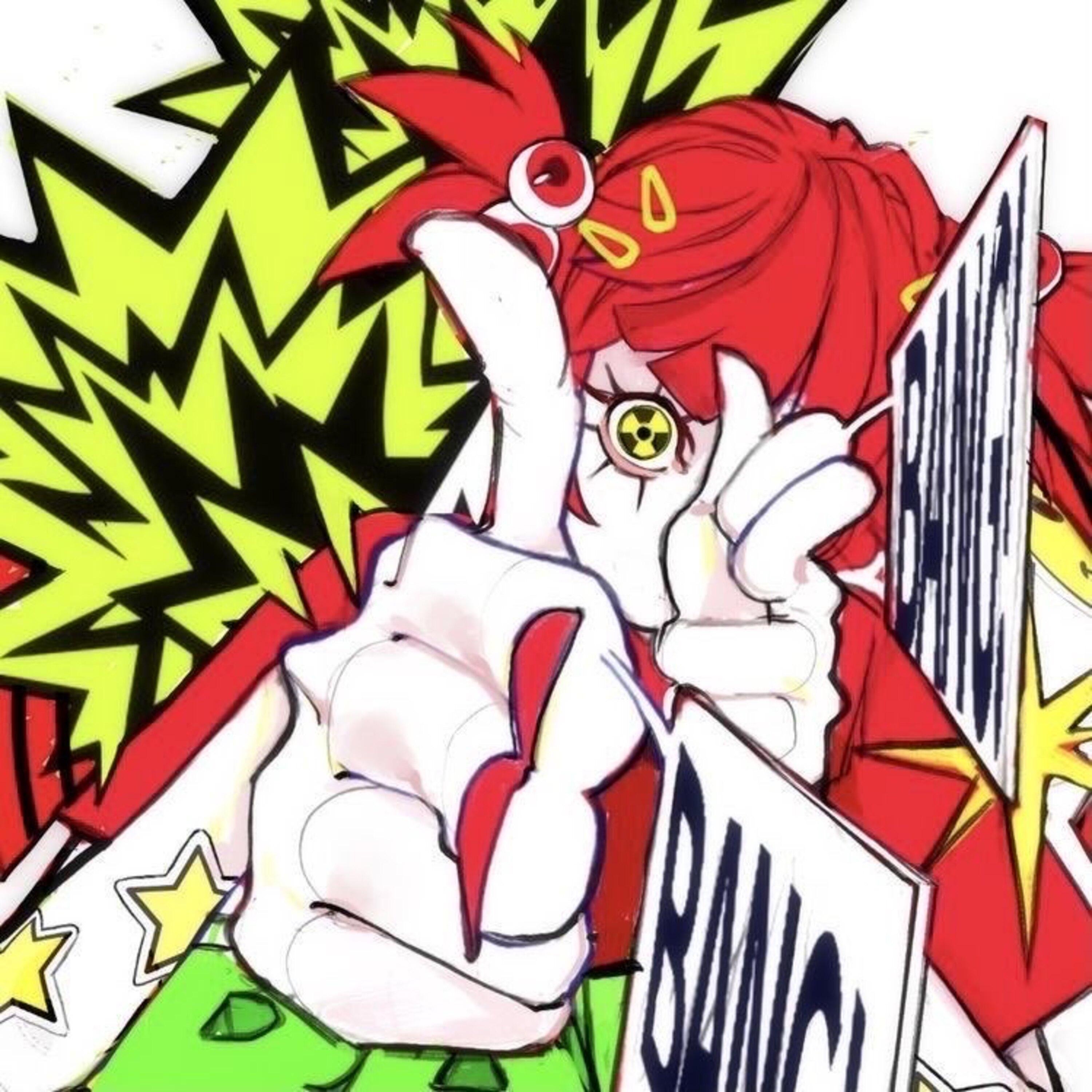 nine (feat. Prettifun & Lucy Bedroque) - Single album cover