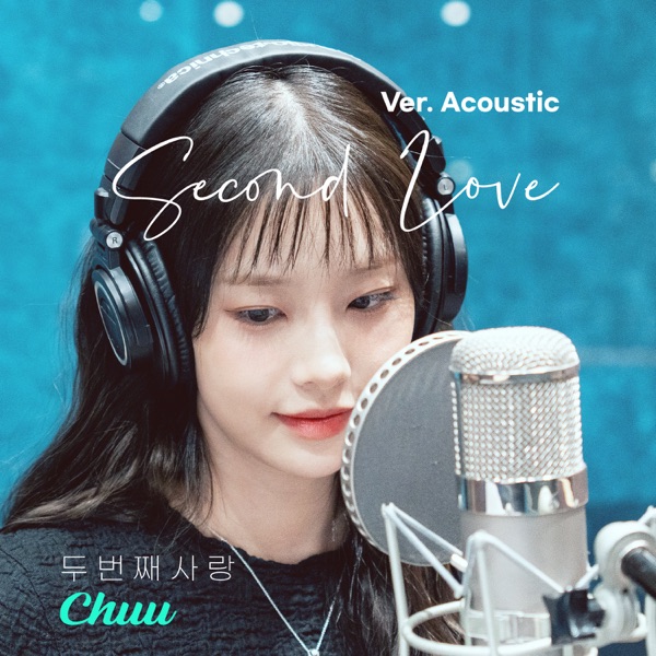 Second love (20th Anniversary of the Korean Wave Part.2) [Acoustic Version] - Single album cover