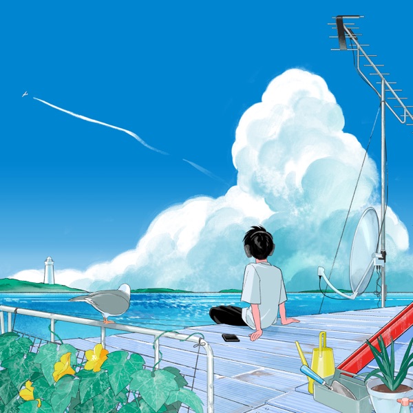 Koegawari - Single album cover