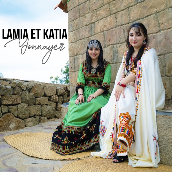 Yennayer - Single album cover