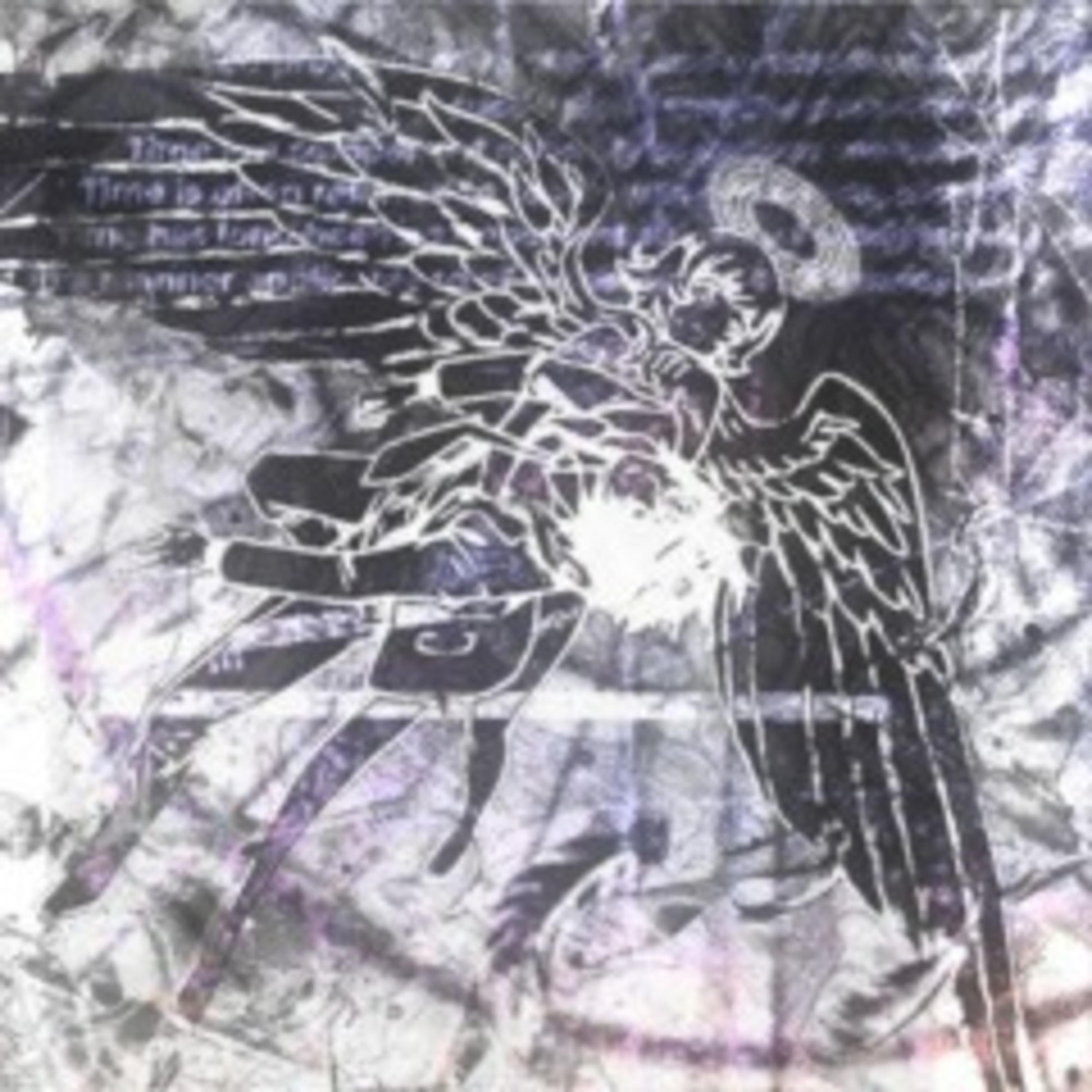 Urprettyface (feat. HEALTH) - Single album cover