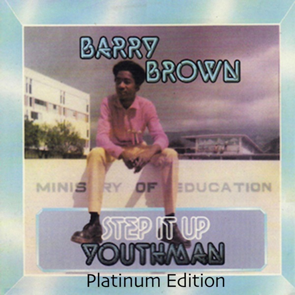 Step It up Youthman (Platinum Edition) album cover