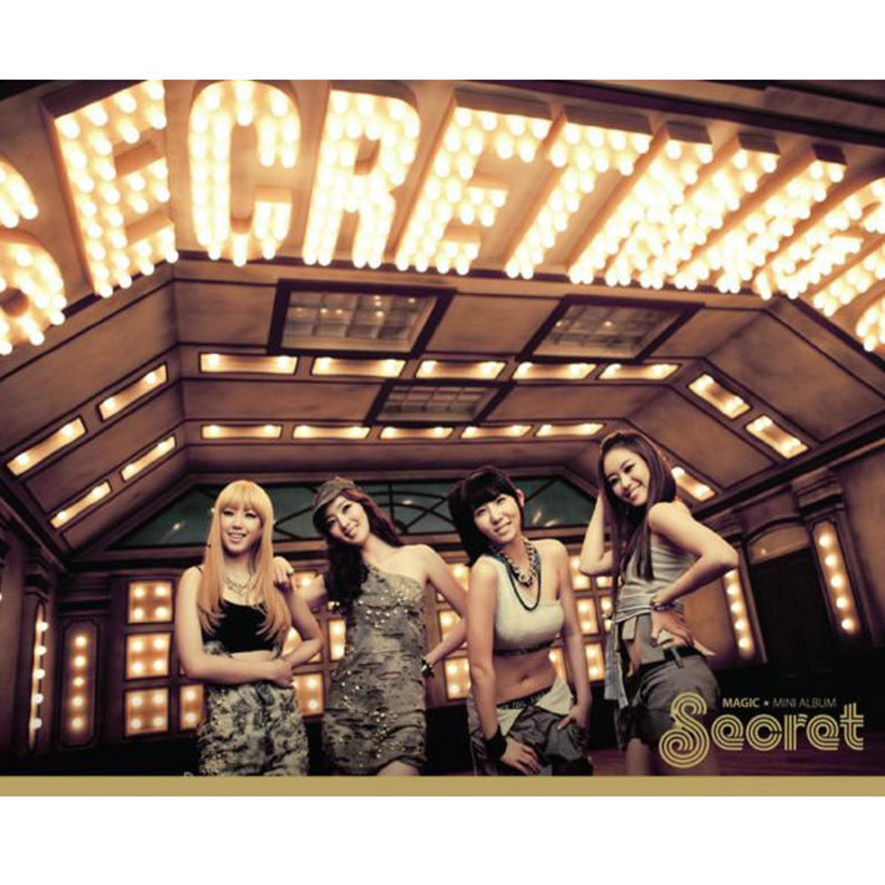 Secret Time - EP album cover