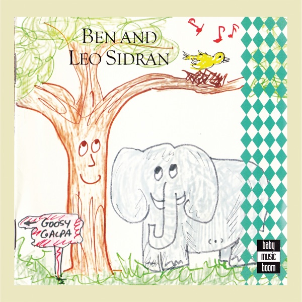 El Elefante album cover