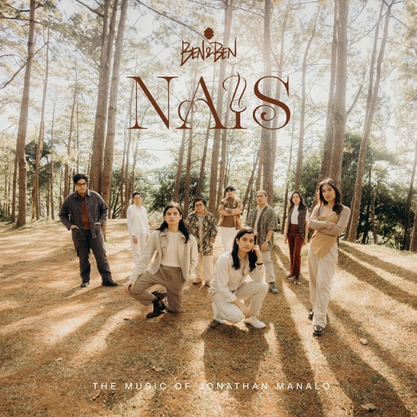 Nais - Single album cover