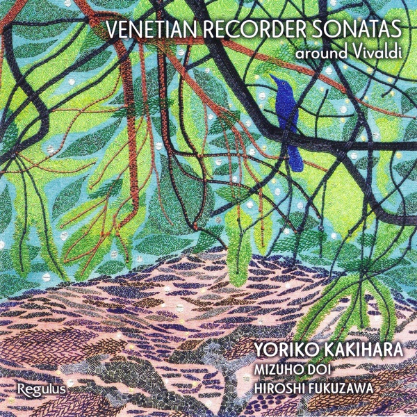 Venetian Recorder Sonatas album cover