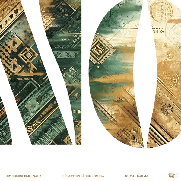 No Drama - Single album cover