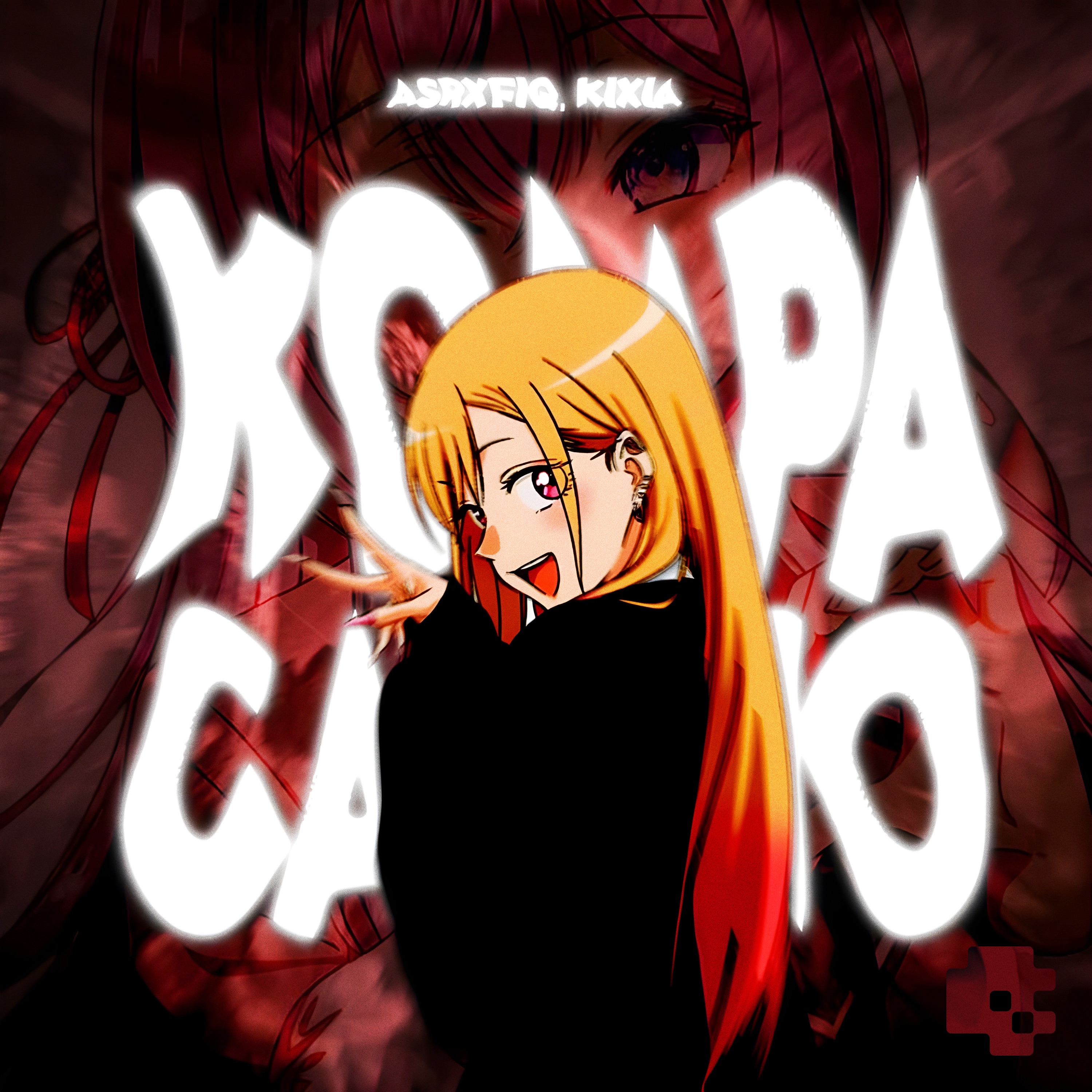 Kompa Cariño - EP album cover