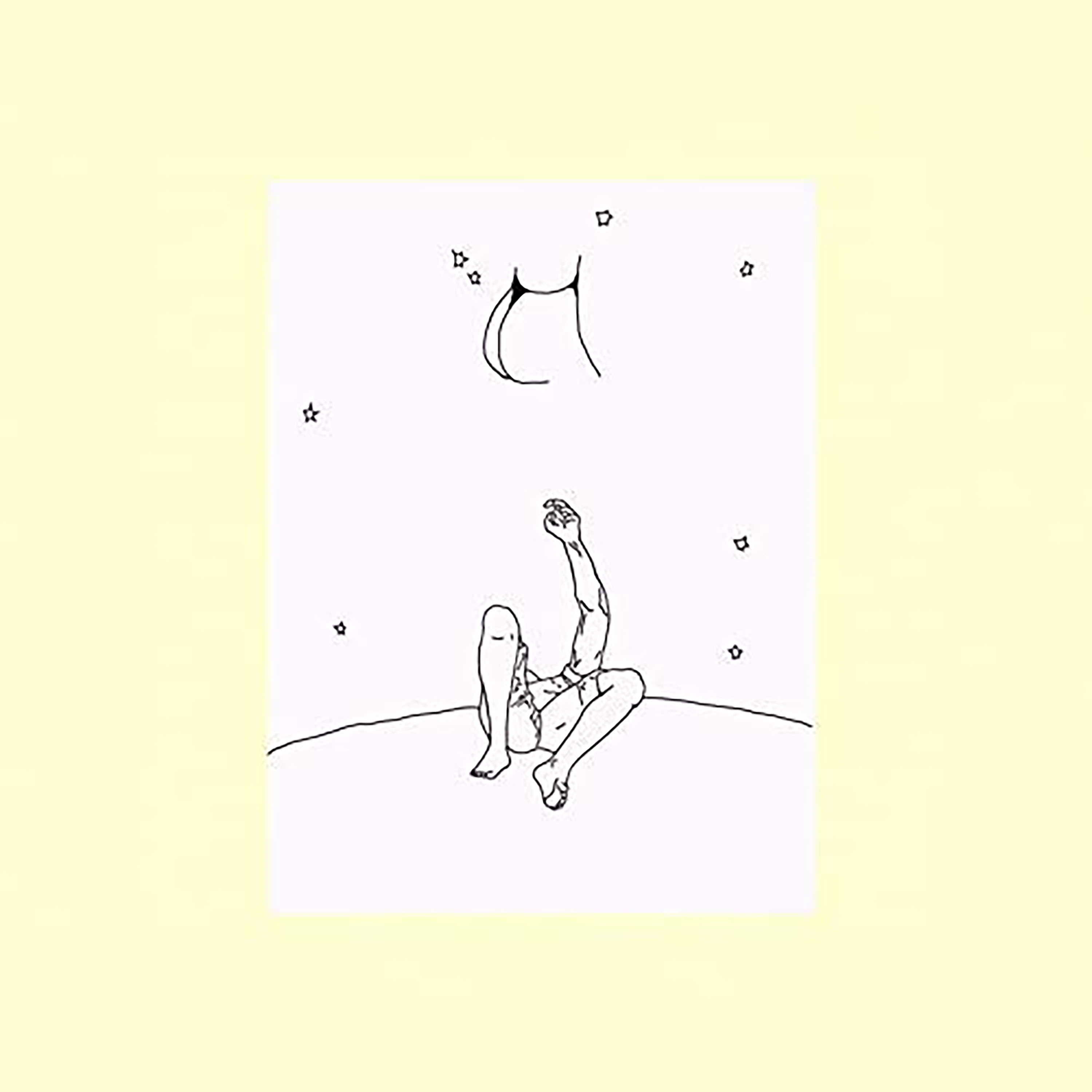 Qué será - Single album cover