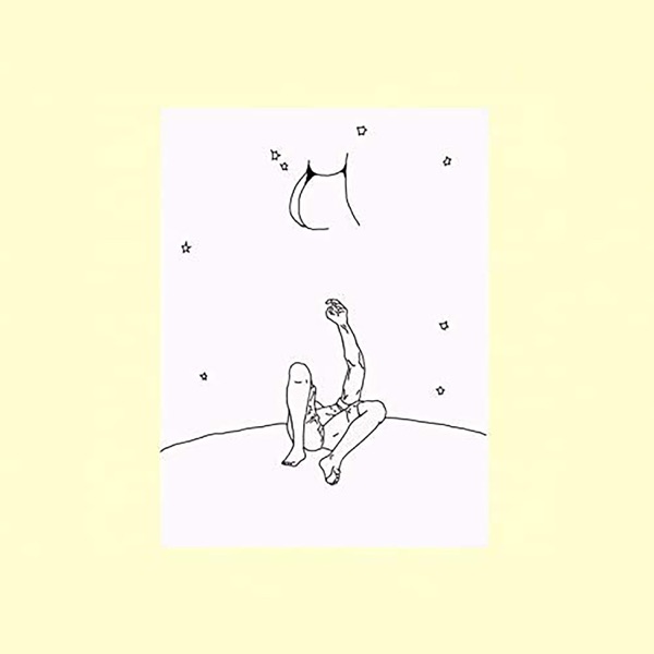 Qué será - Single album cover