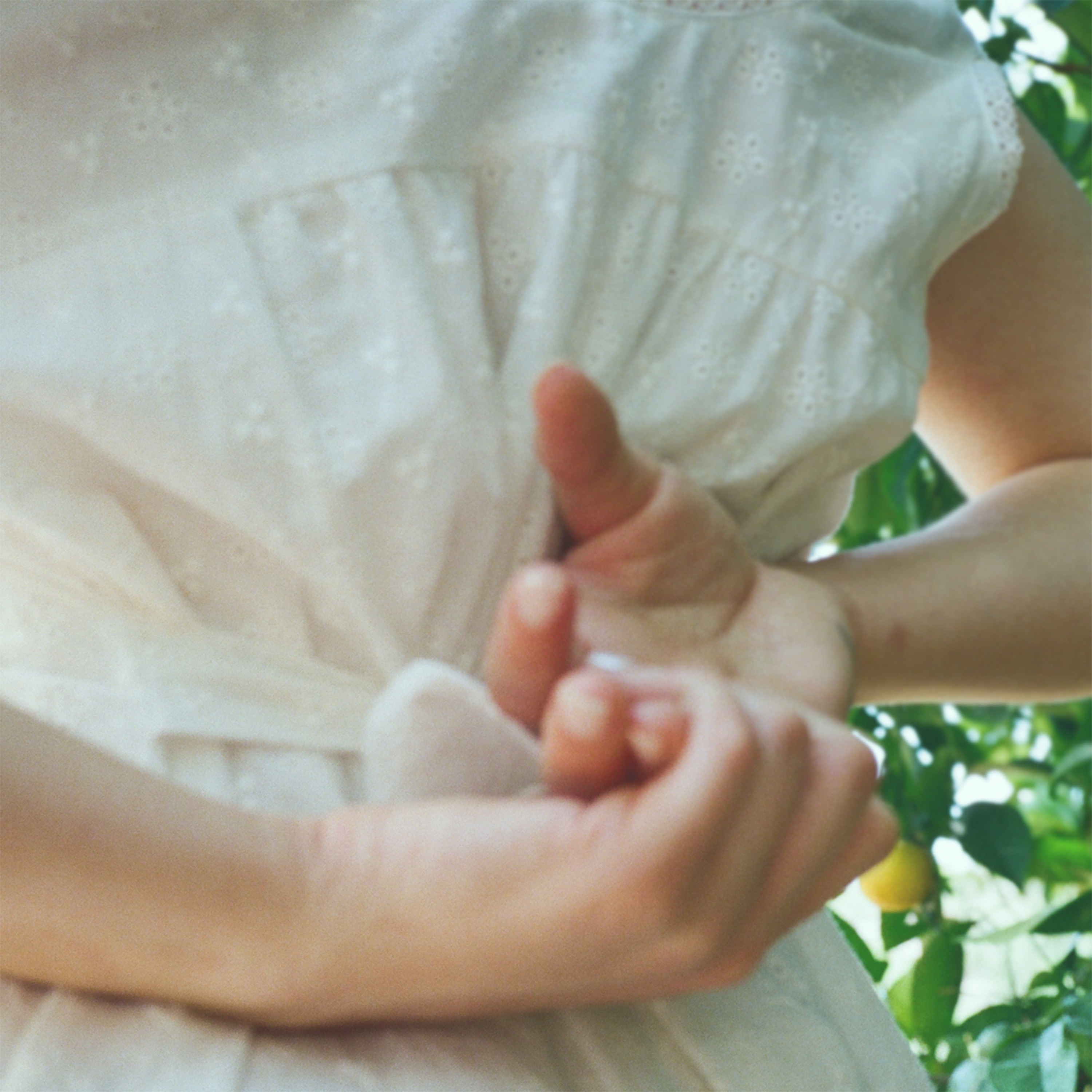 Bug (Sped Up) album cover