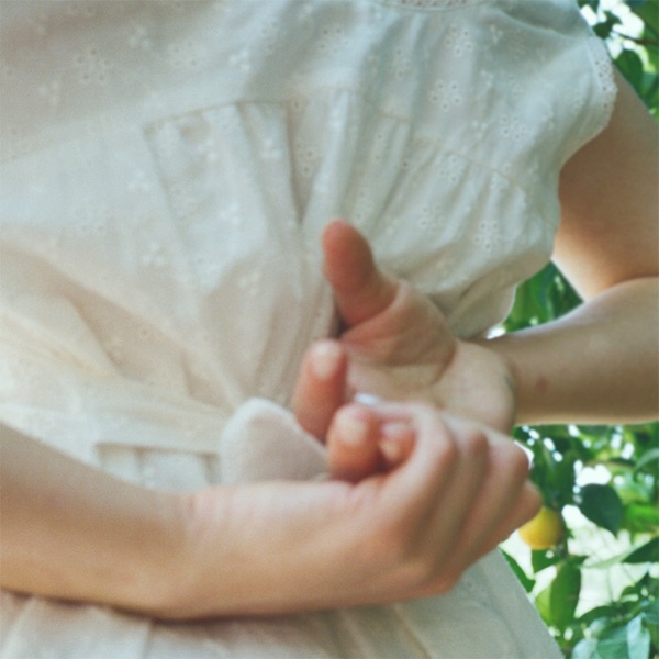 Bug (Sped Up) album cover