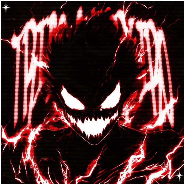 TRIBO GUERREIRO - Single album cover