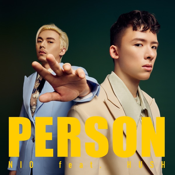Person (feat. Hush) - Single album cover
