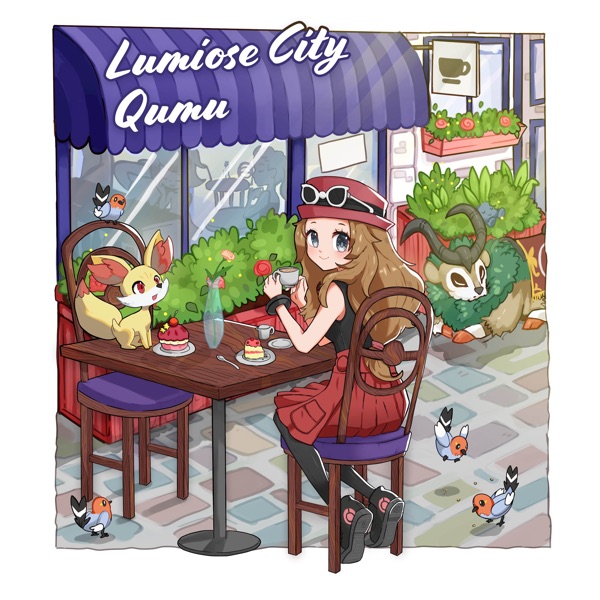 Lumiose City (From "Pokémon X & Y") [Cover Version] - Single album cover