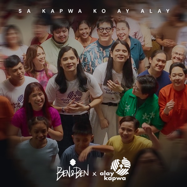 Alay Kapwa - Single album cover