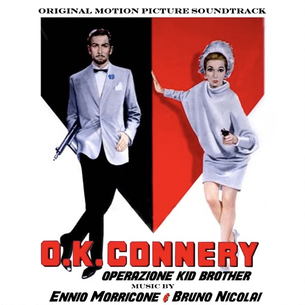 Ok Connery: Operation Kid Brother (Original Motion Picture Soundtrack) album cover