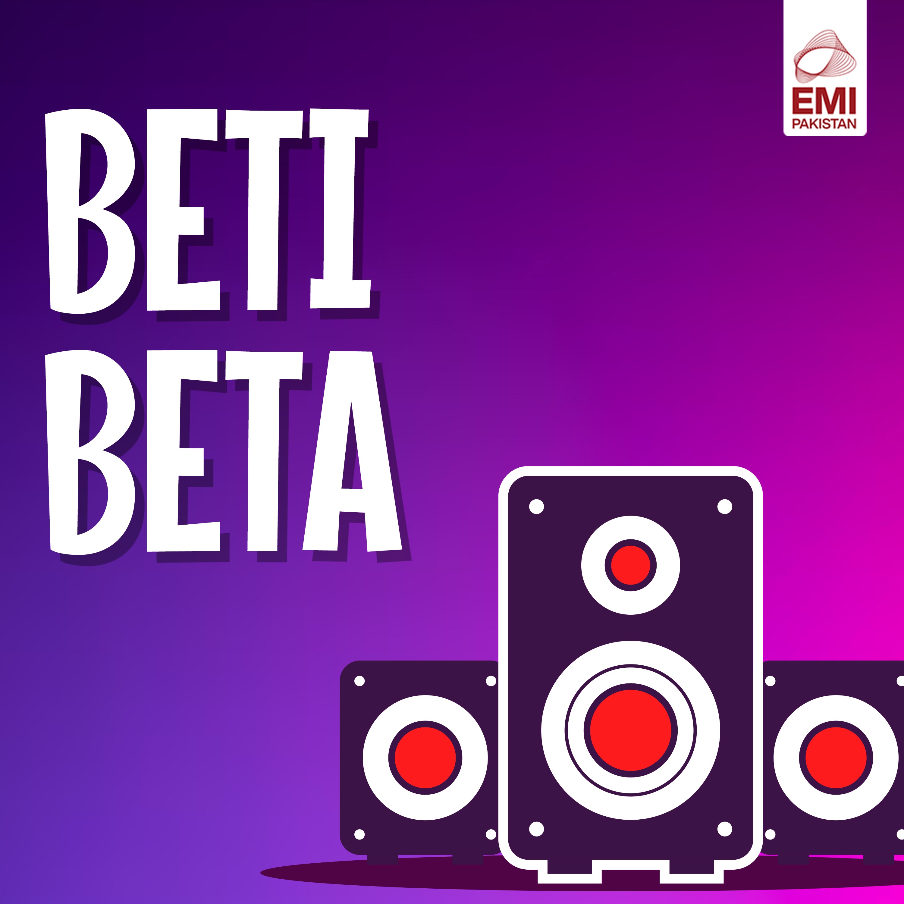 Beti Beta (Original Motion Picture Soundtrack) album cover