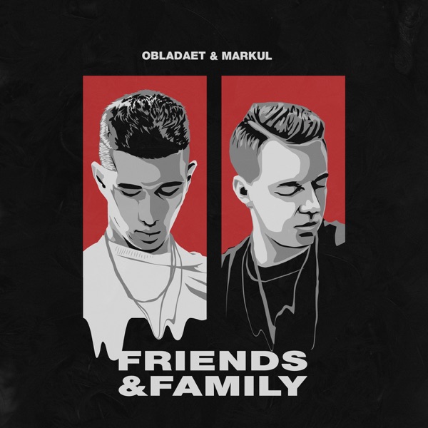 FRIENDS & FAMILY - EP album cover