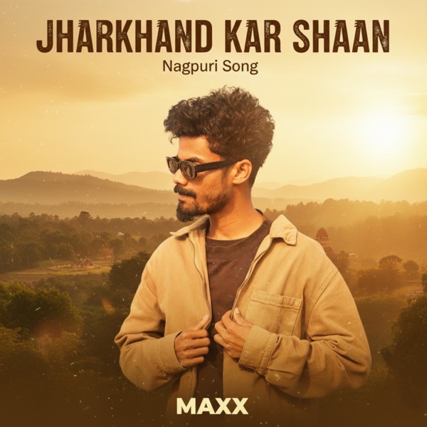 Jharkhand Kar Shaan - Single album cover