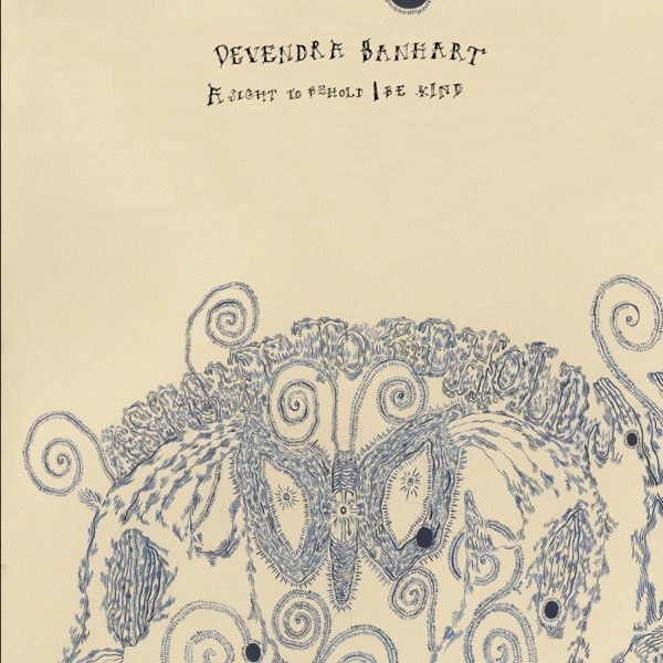 A Sight to Behold - Single album cover