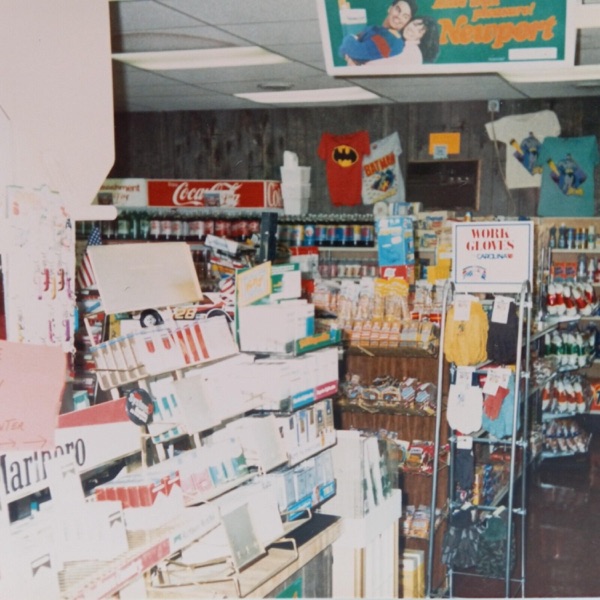 Roger's Audition: The "Reggae Film Star" Demos album cover