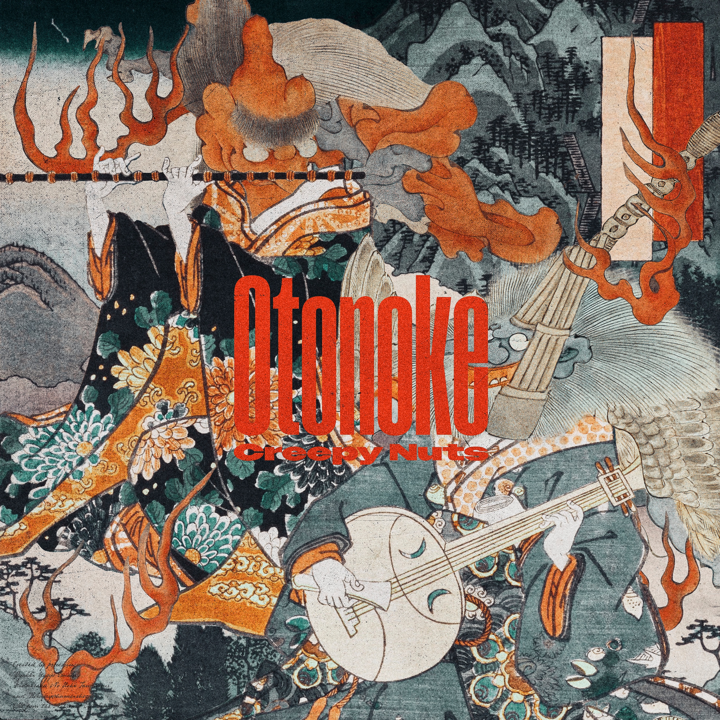 Otonoke - Single album cover