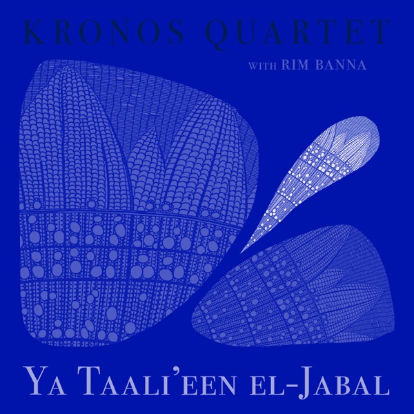 Ya Taali'een el-Jabal (Arr. Jonathan Berger) - Single album cover