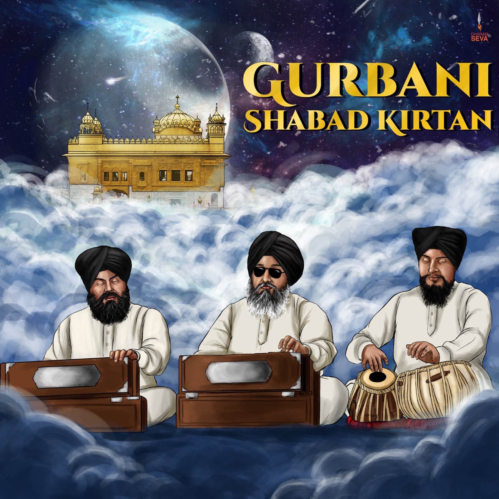Gurbani Shabad Kirtan album cover
