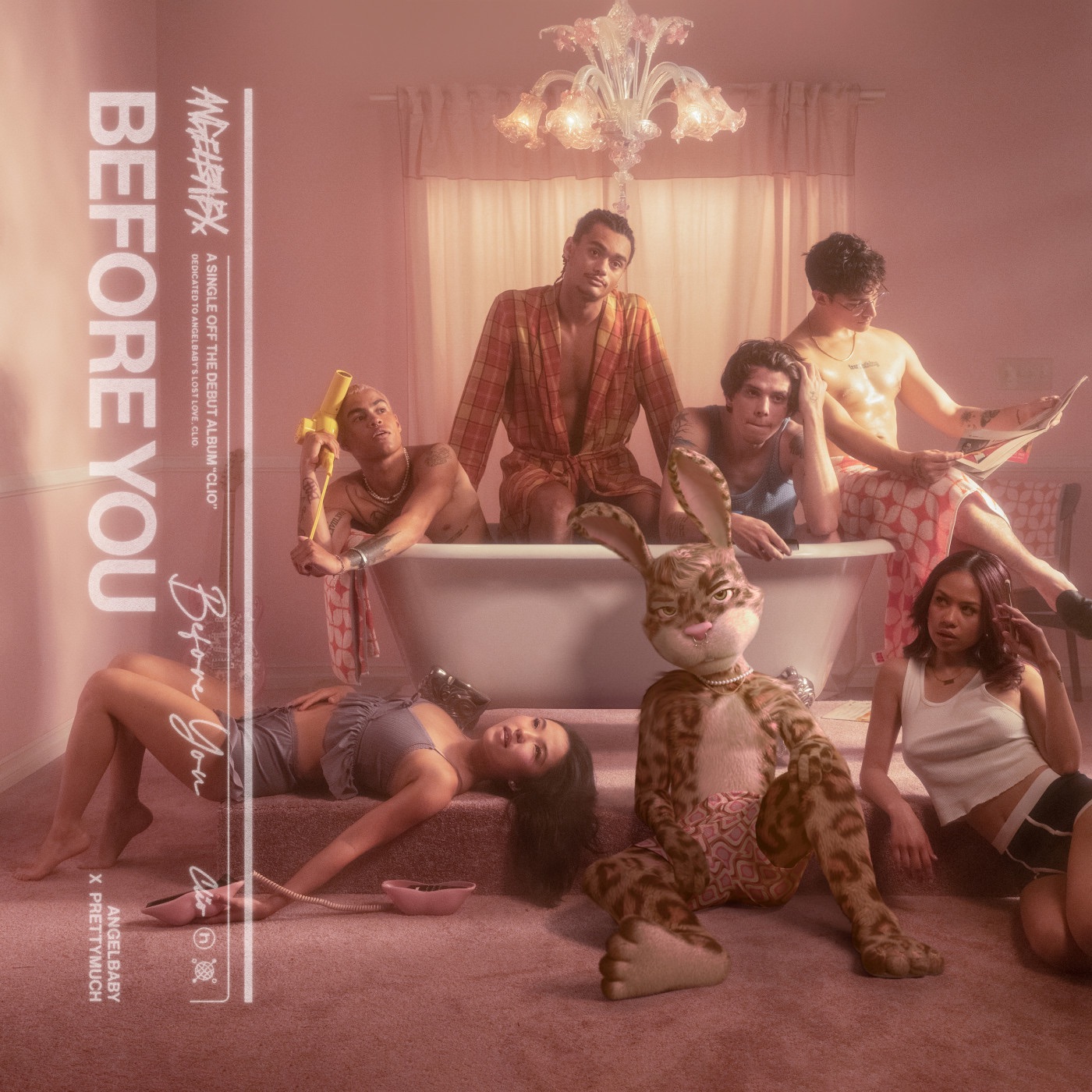 before you - Single album cover
