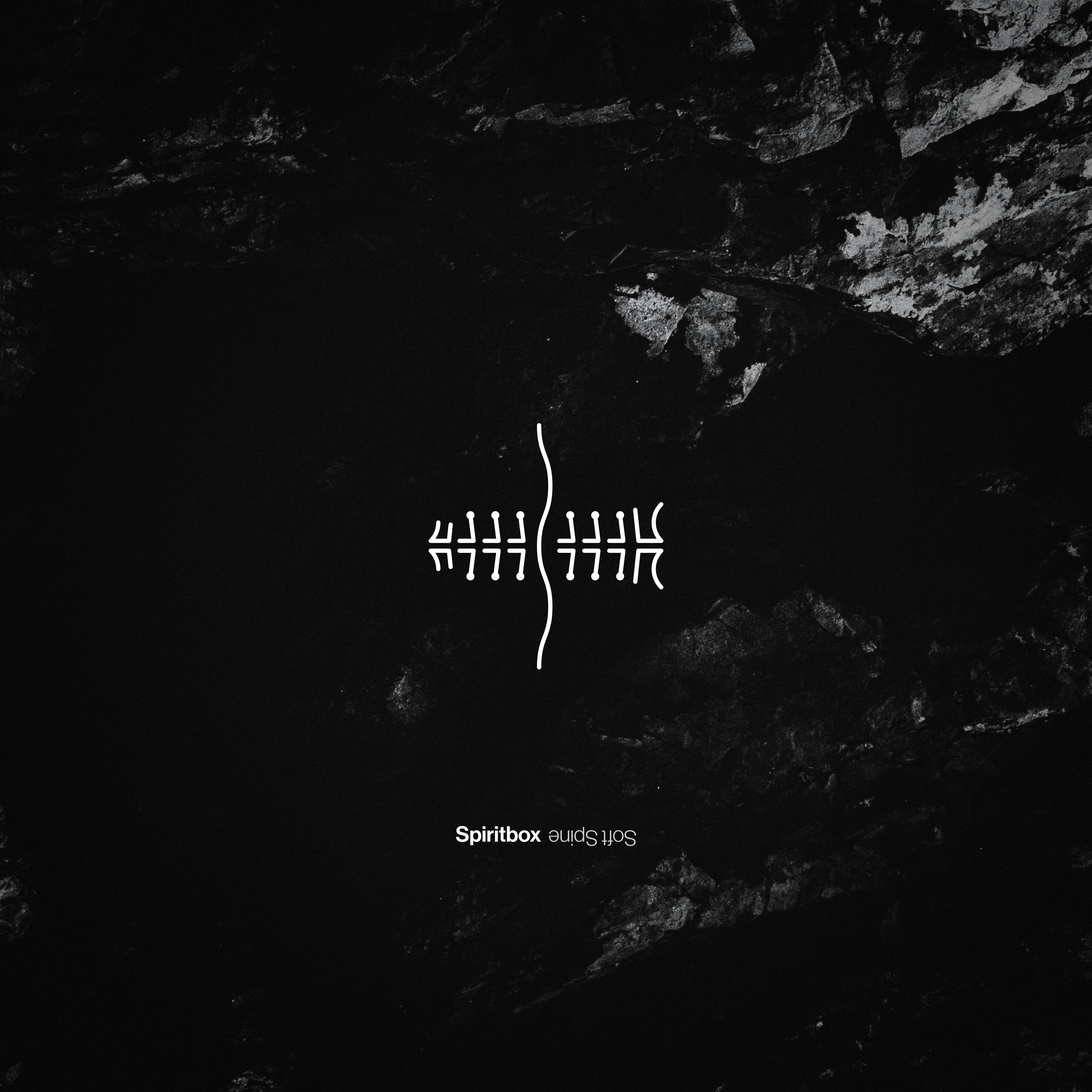 Soft Spine - Single album cover
