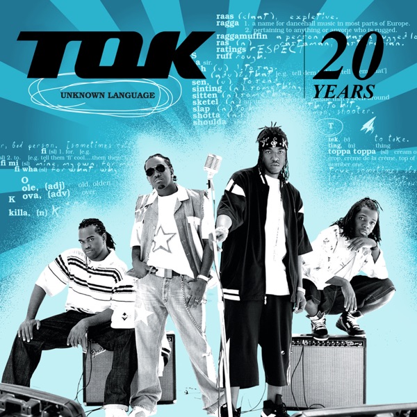 Unknown Language (20th Anniversary Edition) album cover