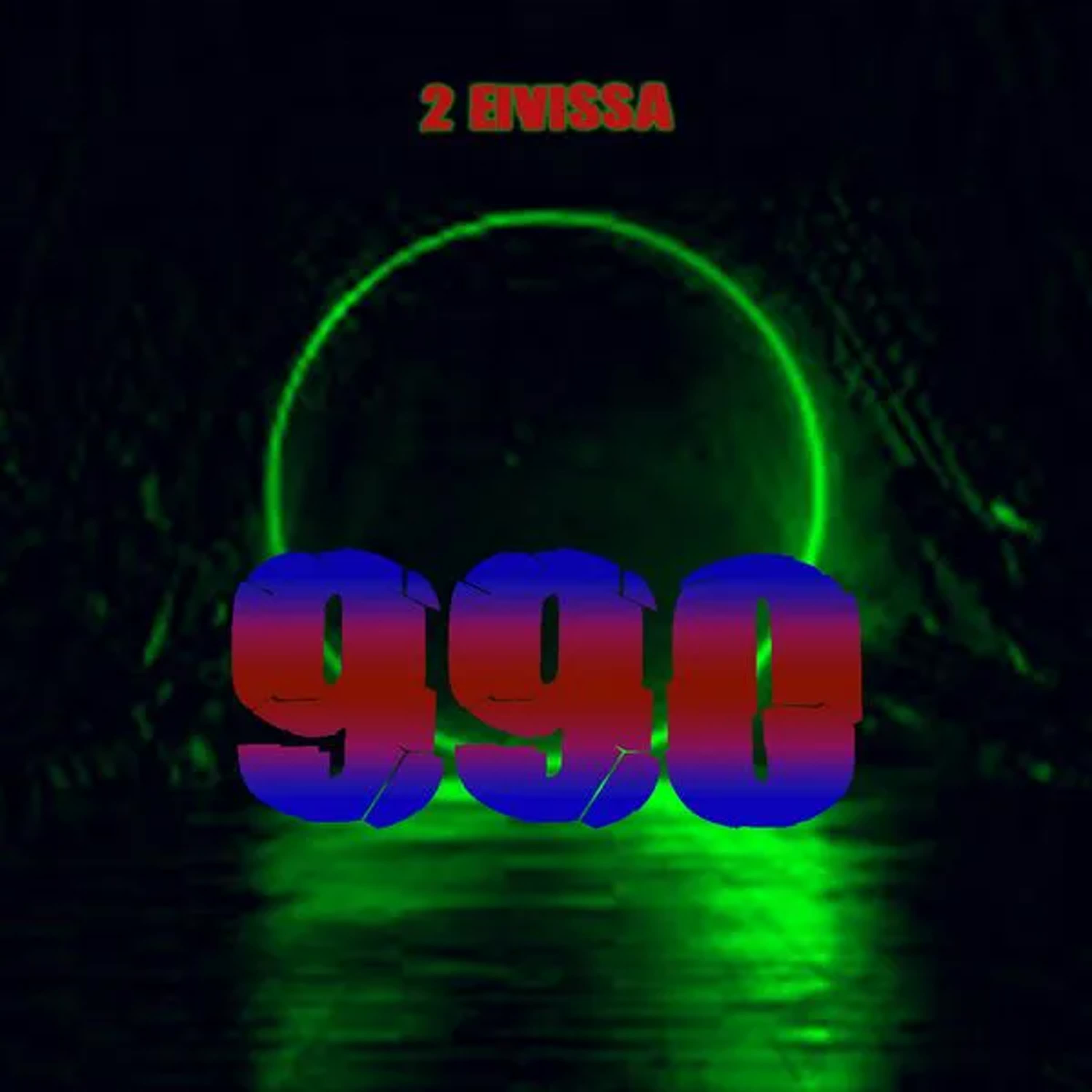 990 - Single album cover