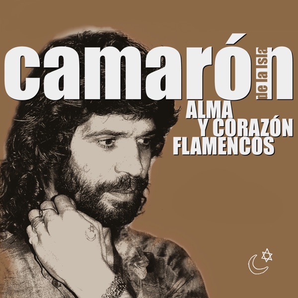 Alma Y Corazón Flamencos album cover