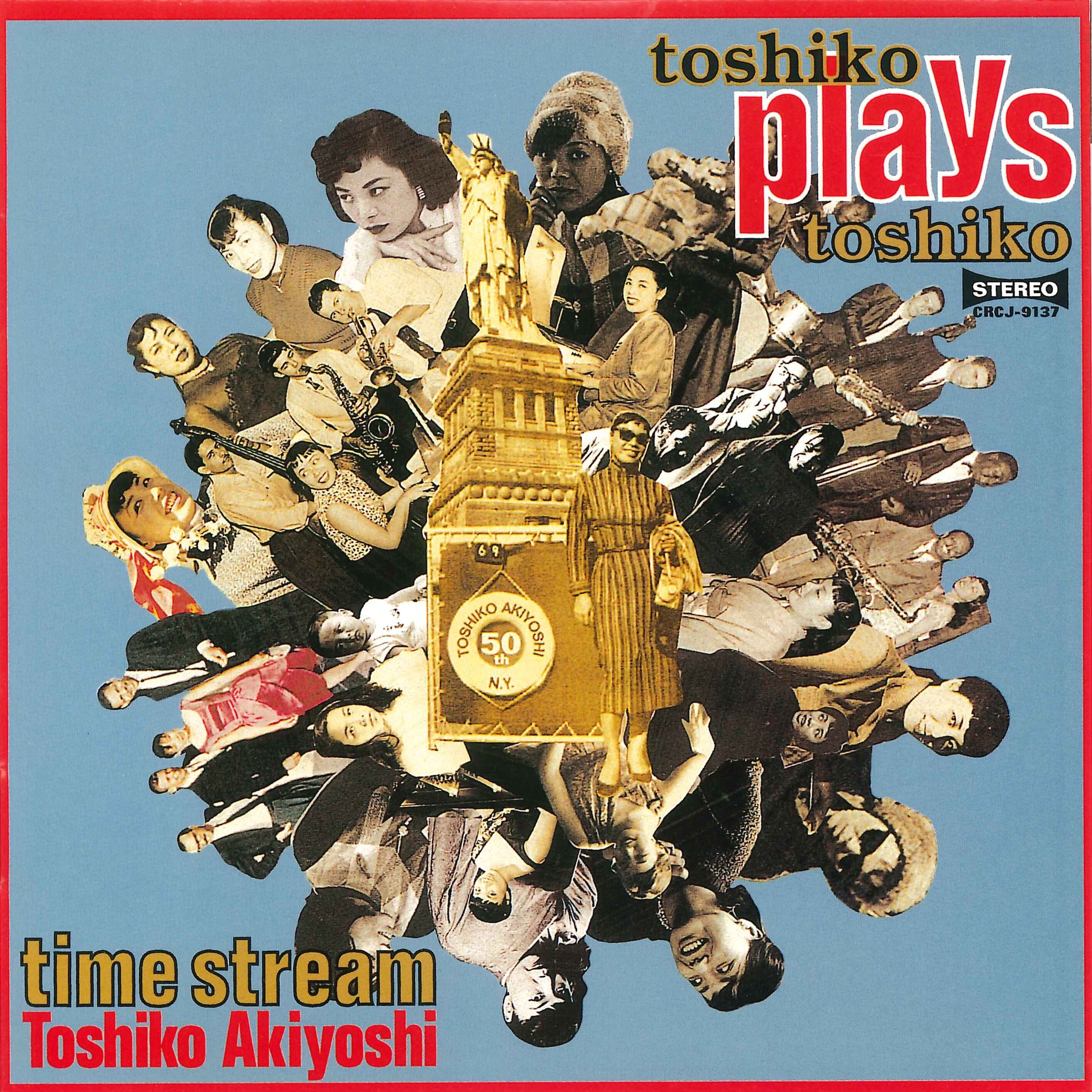 Toshiko Plays Toshiko -Time Stream album cover