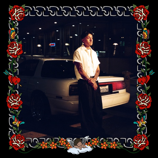 Sin Un Corazón - Single album cover