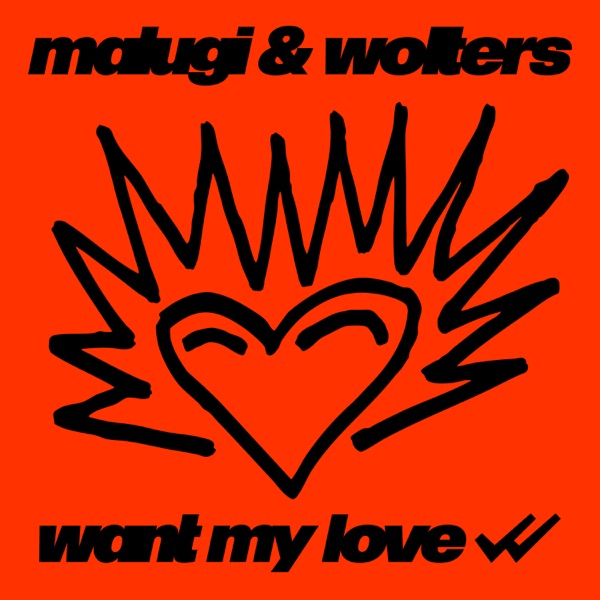 Want My Love - Single album cover